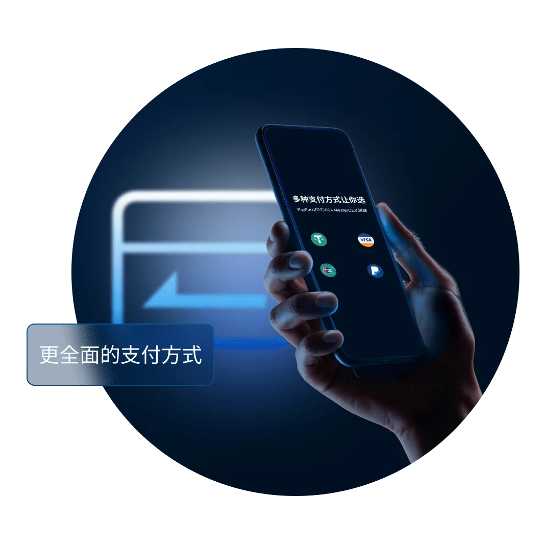 QuickQ 应用下载页展示图：客户端界面预览